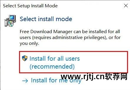 应用教程电脑软件下载_电脑应用教程视频_电脑应用软件教程