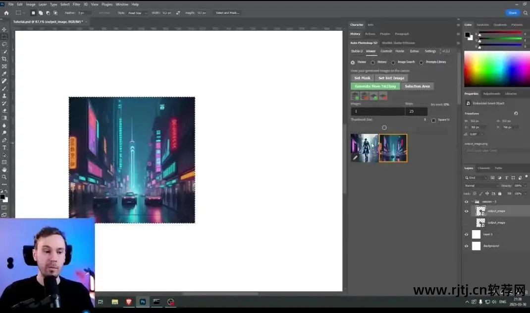 ps软件使用教程图片_图片ps软件教程_图片ps教程视频