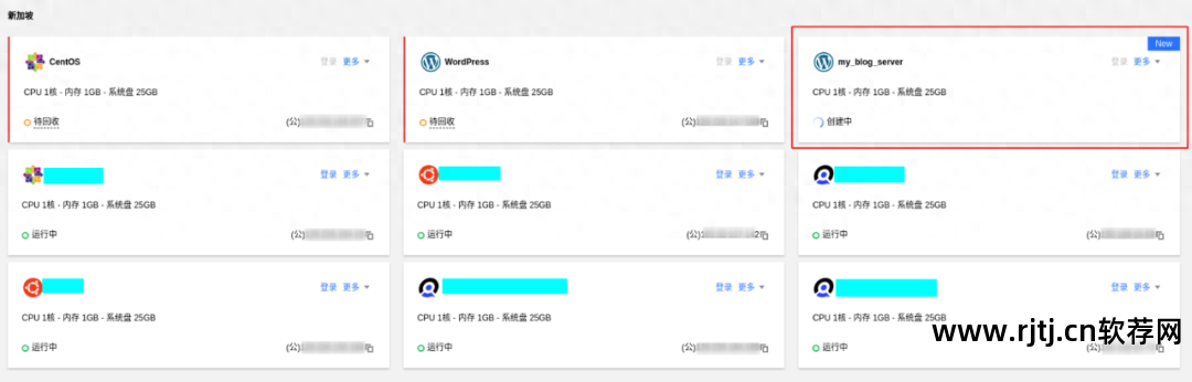 xsite企业自助建站软件教程_xsite企业自助建站软件教程_xsite企业自助建站软件教程