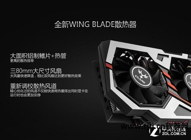 华硕超频显卡教程软件下载_华硕超频显卡教程软件叫什么_华硕显卡超频软件教程