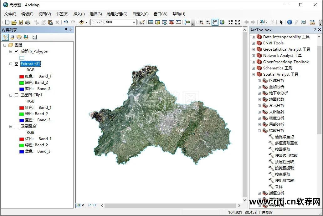 在线图片裁剪软件_裁剪在线图片软件下载_在线裁剪图片的软件