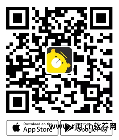 火车票秒杀软件哪个好_火车票秒杀软件哪个好_火车票秒杀软件哪个好