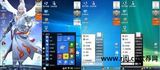 手机定时任务_定时任务软件手机版下载_手机定时任务软件