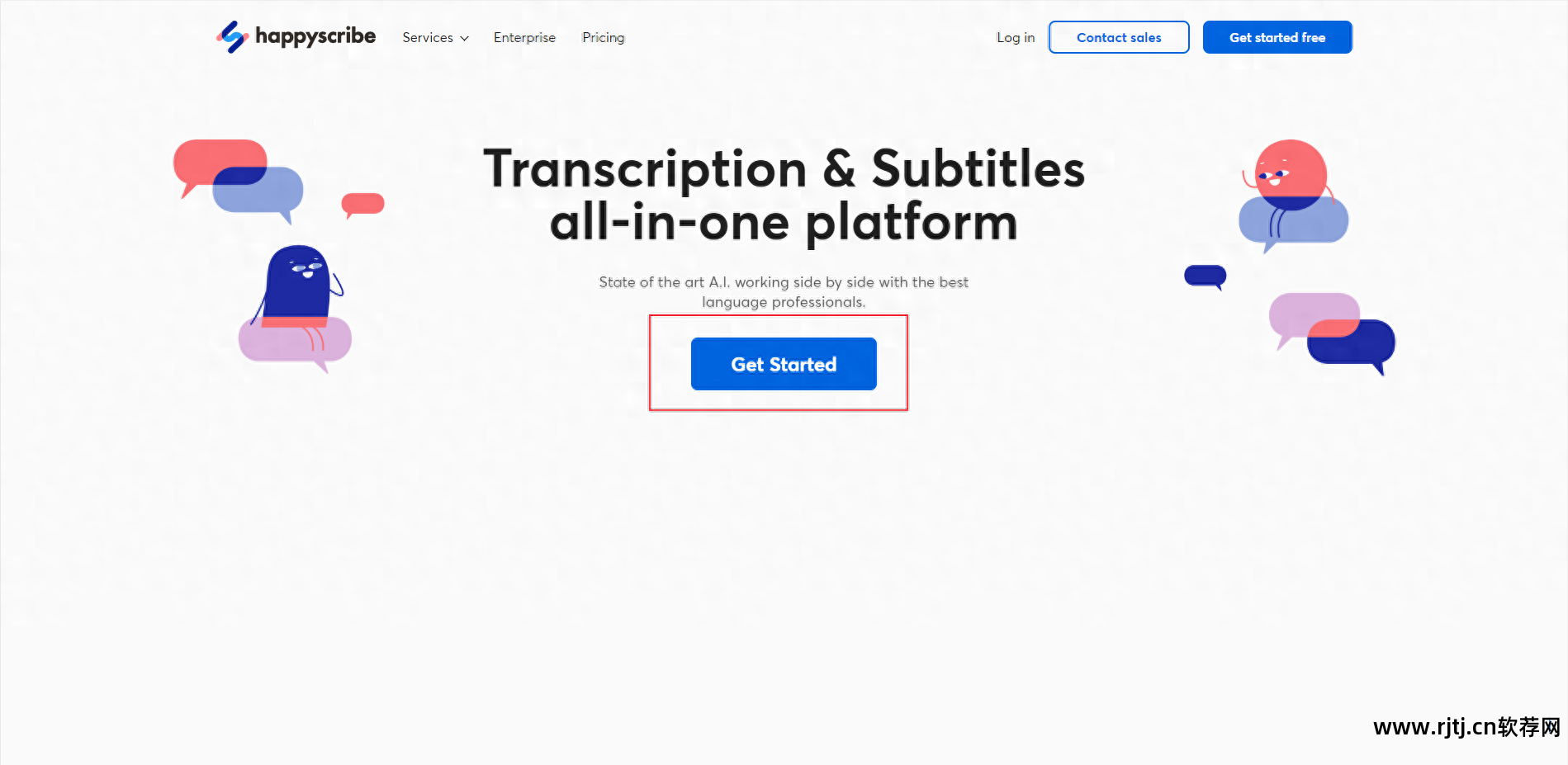 录音编辑软件教程_录音编辑处理软件app_录音教程软件编辑怎么用