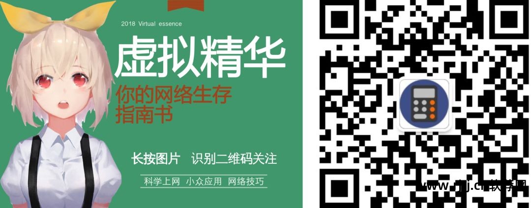 学生桌面软件_学生桌面软件_学生桌面软件