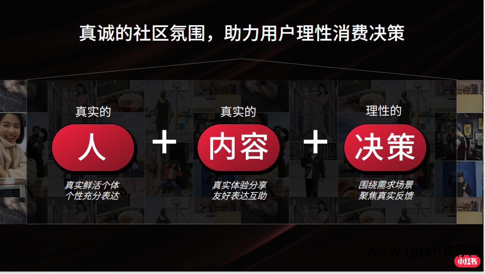 刷空间是什么意思_刷空间是什么_刷空间人气的软件