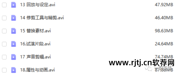 macos视频剪辑软件_mac视频剪辑软件教程_视频剪辑教程软件免费