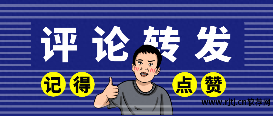 seo文章采集软件_采集文章软件_文章采集器哪个好用