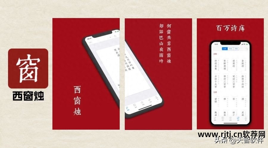 电子书有感情朗读软件_朗读电子书感情软件有哪些好用_有感情朗读小说的软件