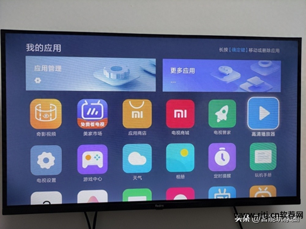 电视知乎直播软件下载_电视知乎直播软件哪个好_电视直播软件 知乎