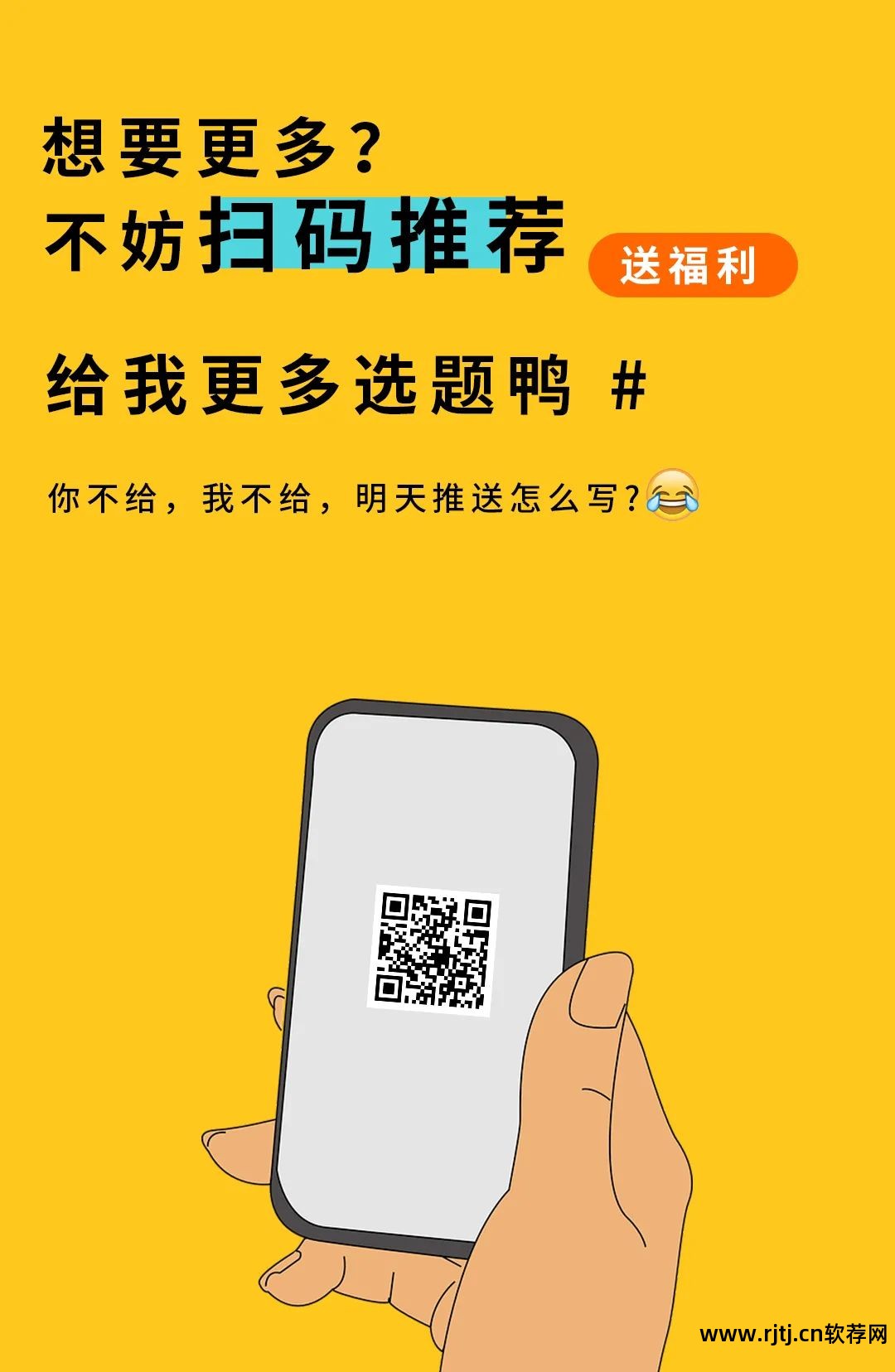 笔记本 手写软件_笔记本手写软件有哪些_笔记本手写软件哪个好些