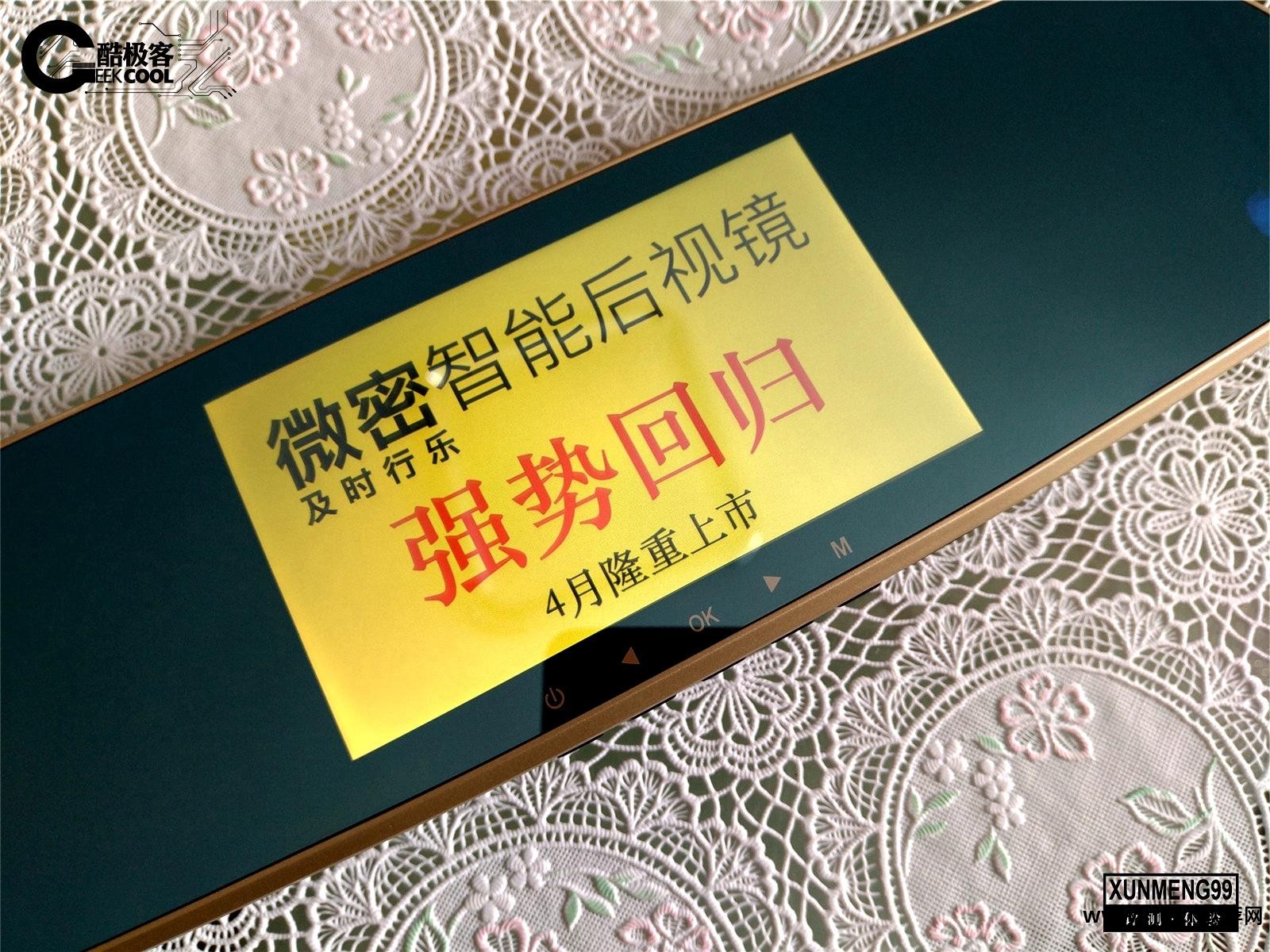 电子狗软件_软件电子狗是什么东西_下载电子狗软件