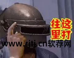 直播软件各种门_直播软件各种门_直播软件各种门