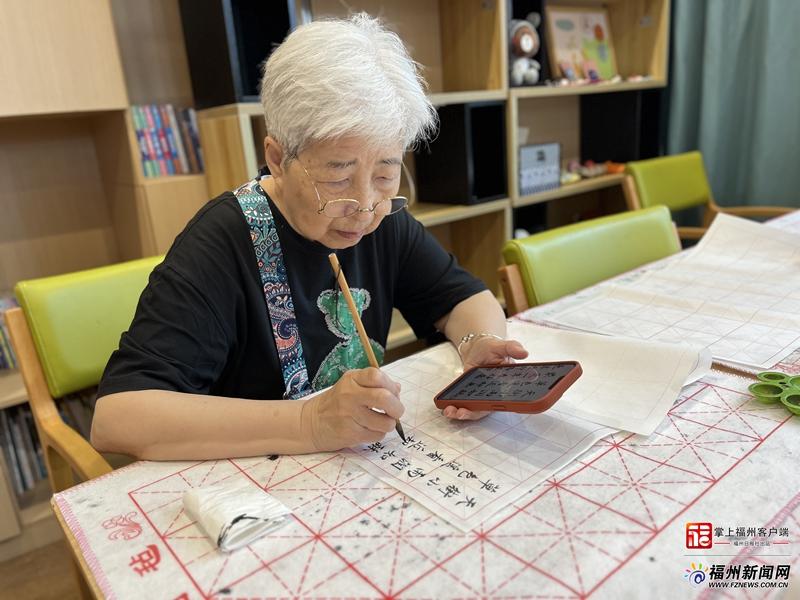 老有福｜86岁赵奶奶的福州“享”福记