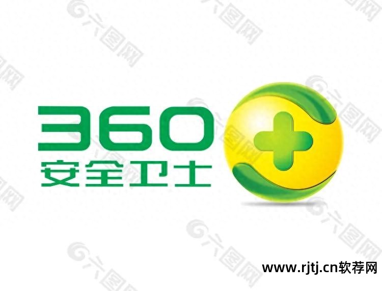 软件免杀_免杀软件是什么_免杀软件手机版