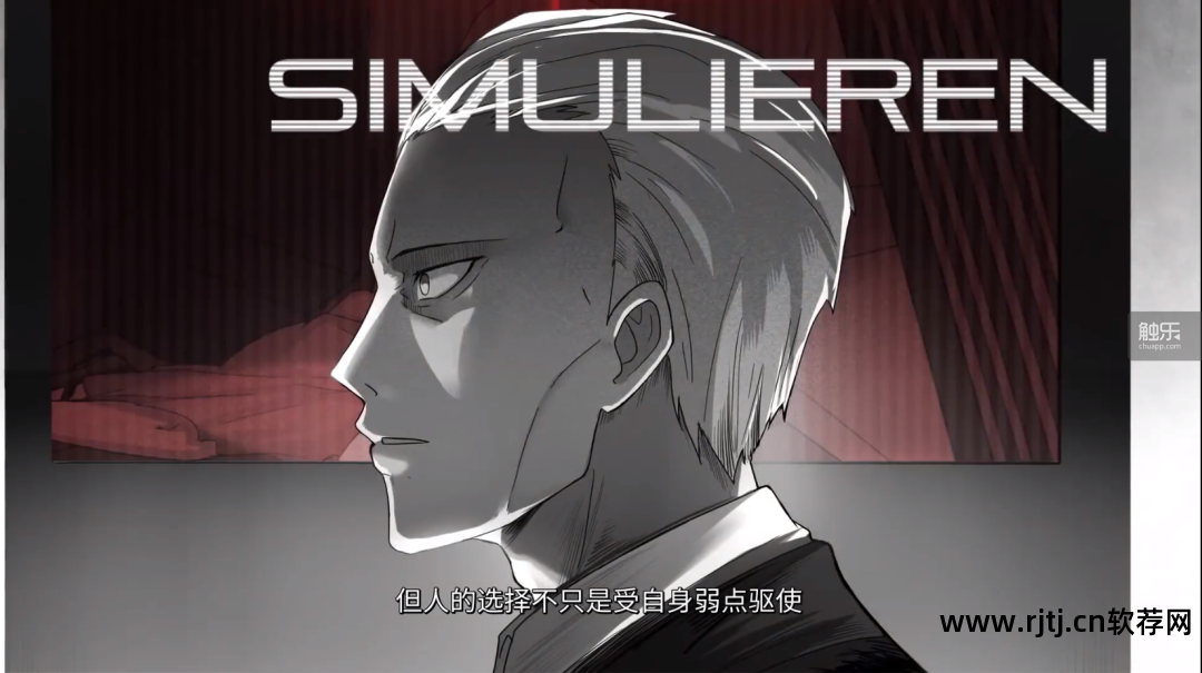 录视频游戏专用软件_能录制视频的游戏_什么软件能录制游戏视频