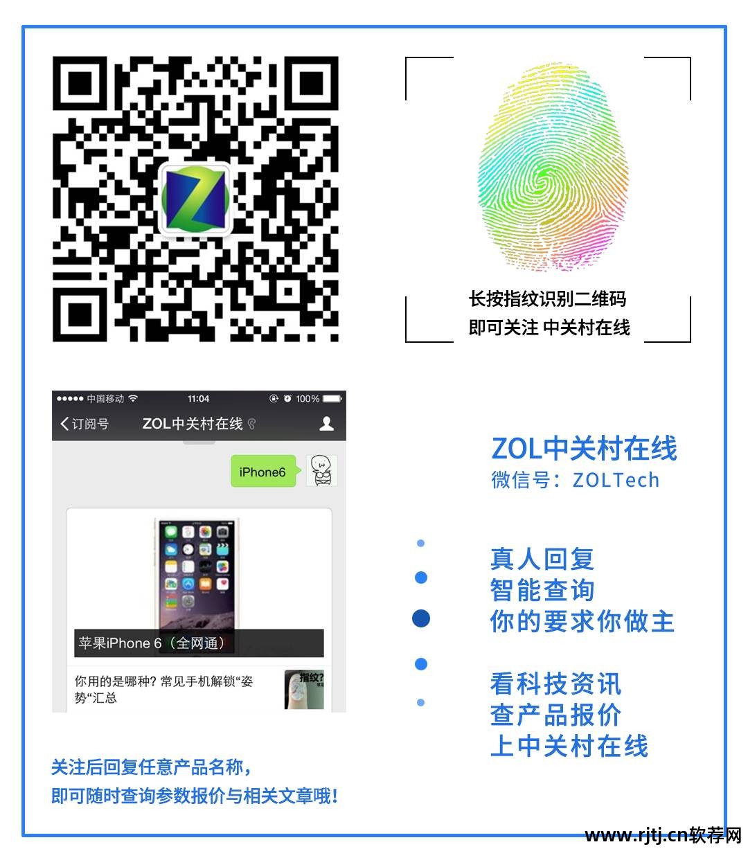 显卡超频软件_显卡软件超频有什么危害_n显卡超频软件