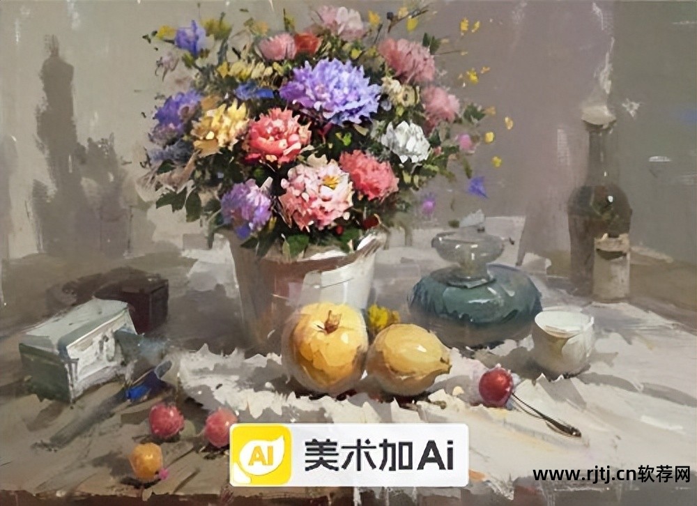 视觉效果网站_效果视觉软件下载_视觉效果软件