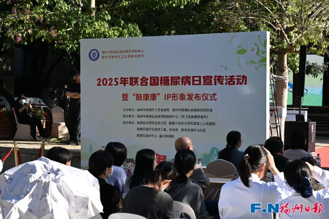 打卡福州千年遗址!最萌“卫士”正式亮相! 打卡福州千年遗址!最萌“卫士”正式亮相!