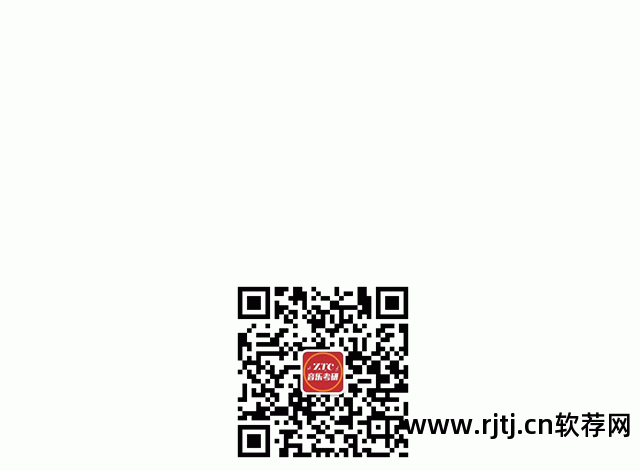 西贝柳斯软件教程_西贝柳斯软件安装教程_西贝柳斯制谱软件