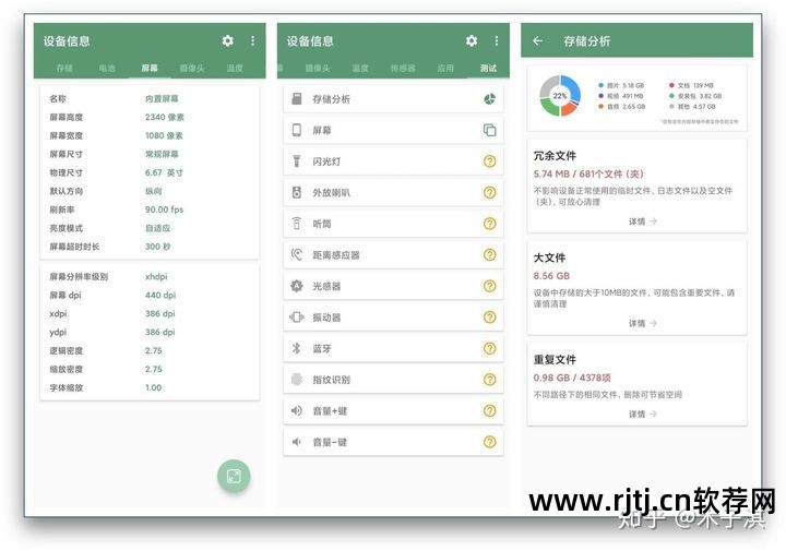 混响软件手机能用吗_手机混响软件_混响软件手机怎么用