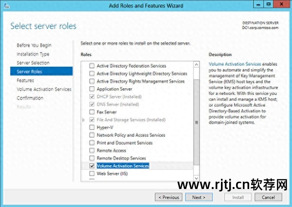 windows永久激活软件_win10完美激活_win10完美永久激活软件