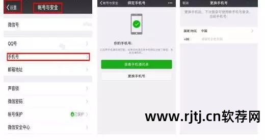 sim卡发送短信_不用sim卡发短信的软件_发短信电话卡