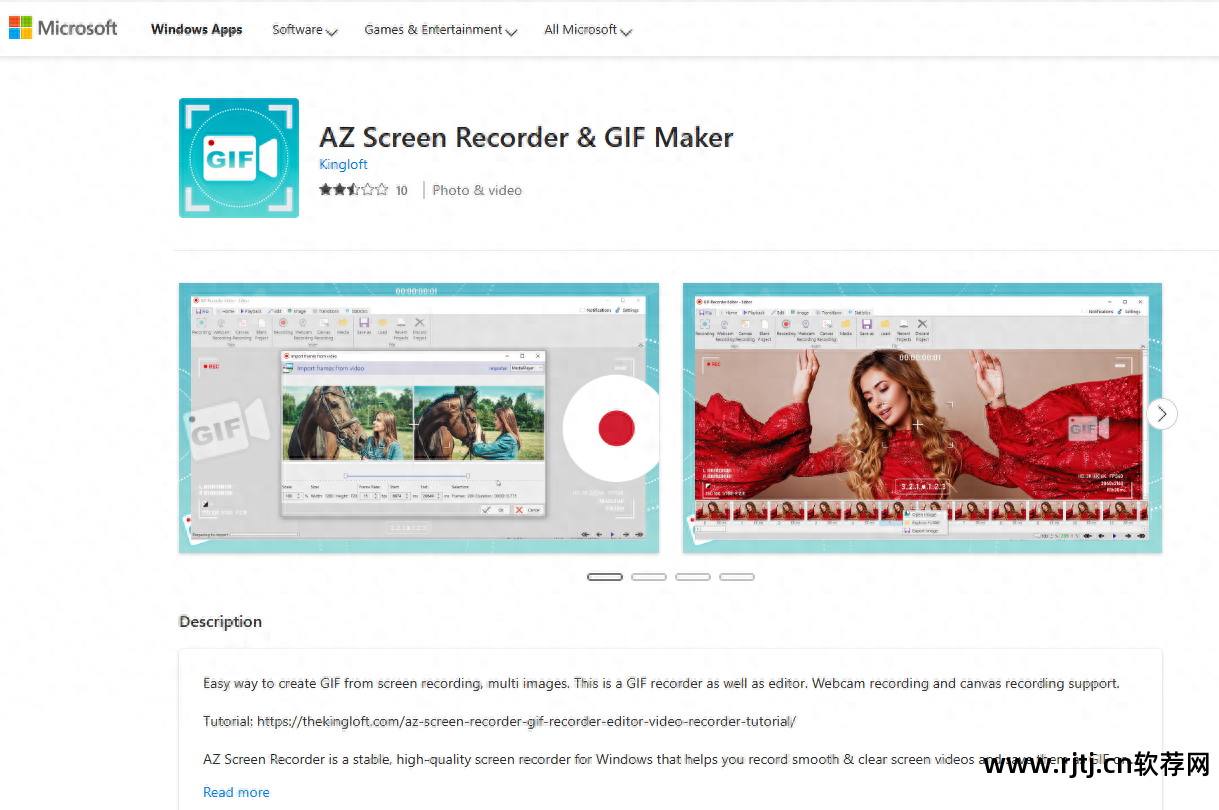 录制视频声音软件_视频录制声音软件有哪些_视频录制声音软件免费