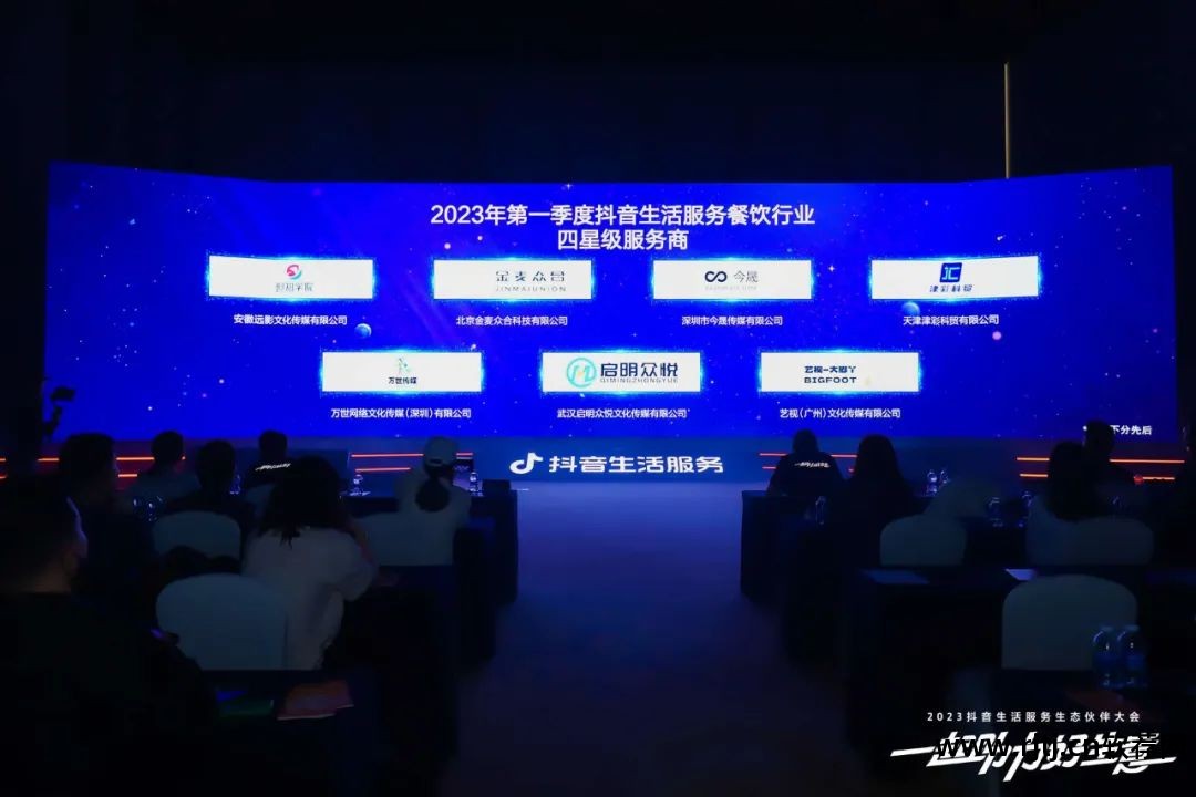 教程餐饮软件下载_餐饮软件教程_餐饮软件使用教程