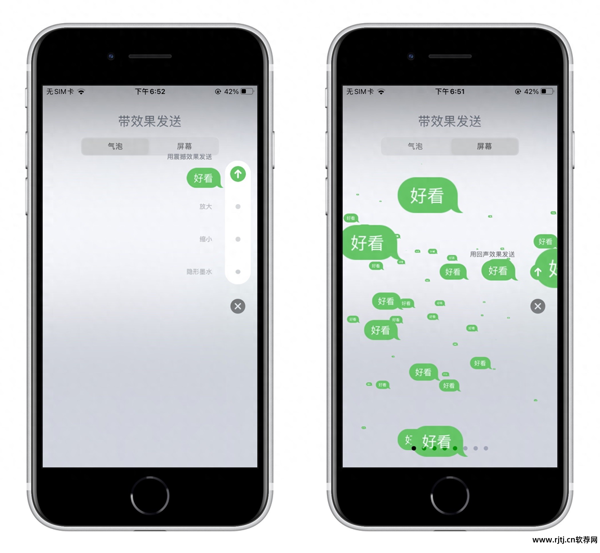 苹果备份怎么备份软件_苹果手机备份软件教程_备份教程苹果软件手机怎么下载