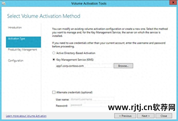 win10完美激活_win10完美永久激活软件_windows永久激活软件