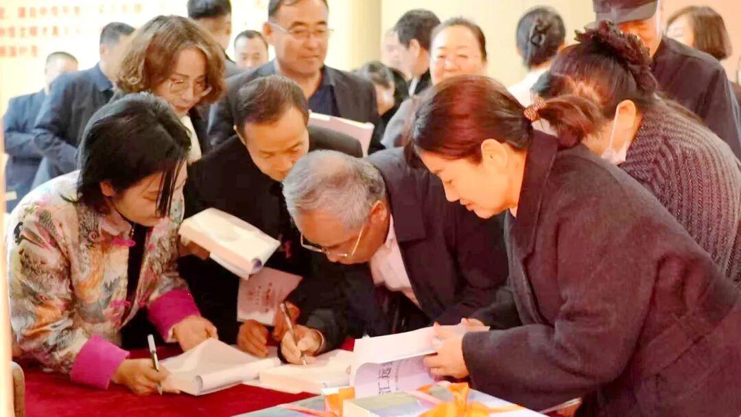 奇台文史研究新作《汇远集萃》论文集发布