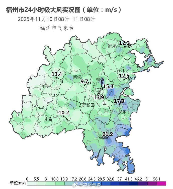 大风！大雨！暴雨！即将抵达福建！台风“凤凰”已进入24小时警戒线