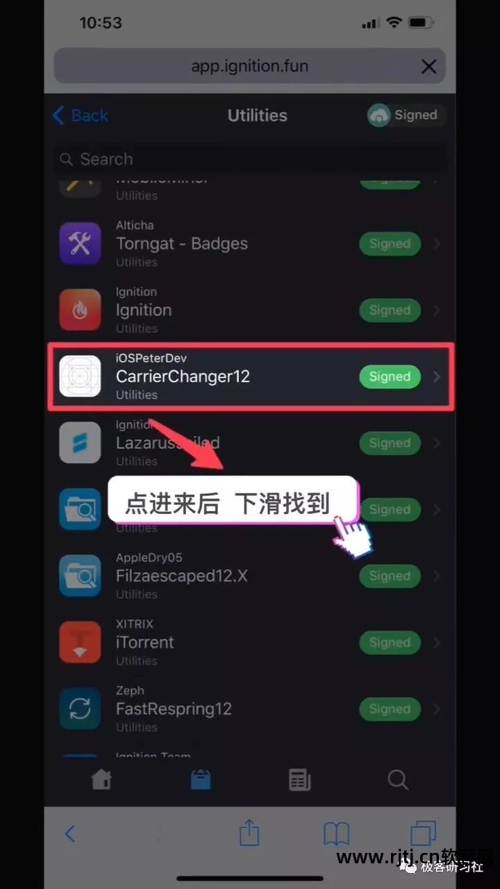修改运营商的软件_修改营运商名称_运营商修改器下载