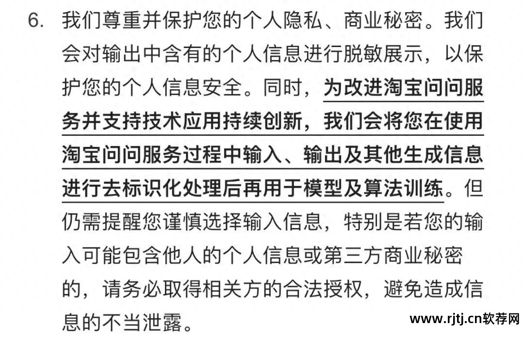 工具条软件_工具条软件_工具条软件