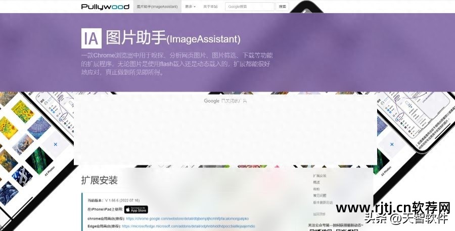 办公软件教程免费下载_办公教程免费下载软件大全_办公软件全套教程免费