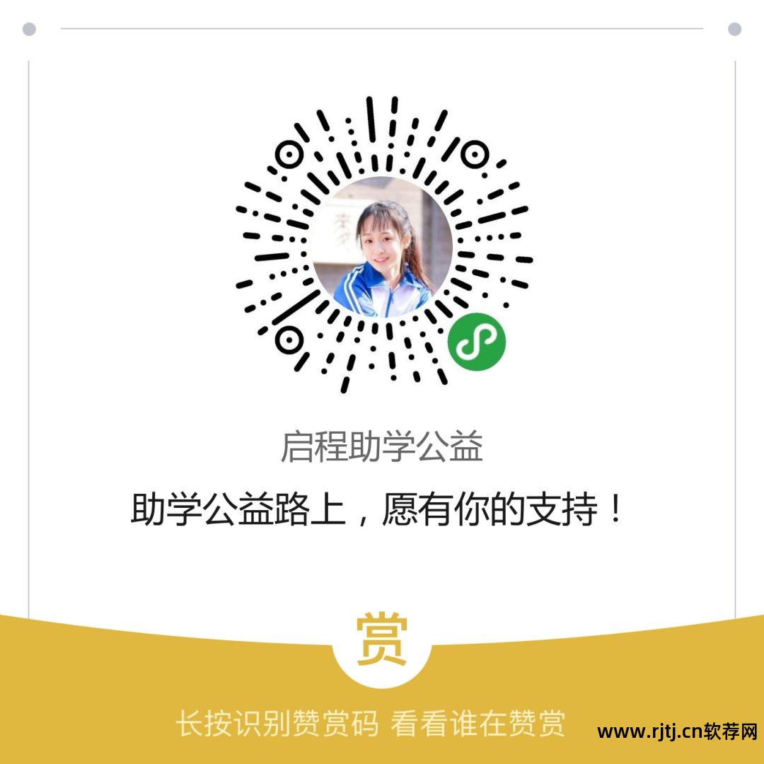 去水印ps教程视频_去水印的ps_ps软件怎么去水印