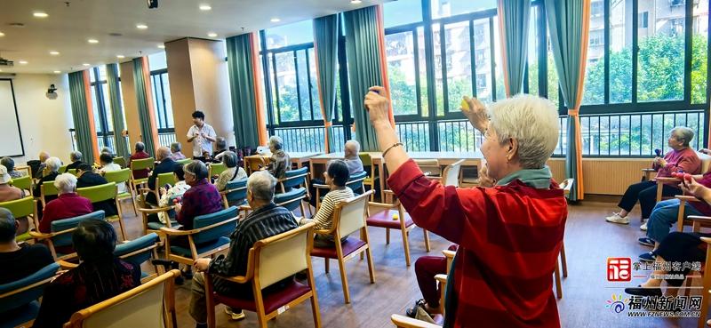 老有福｜86岁赵奶奶的福州“享”福记