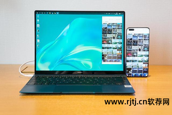 安卓软件智慧_安卓智慧教育软件_安卓智慧软件是什么