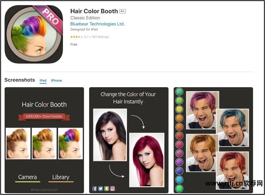 能改变发型的软件_发型改变软件在线_可改变发型的软件