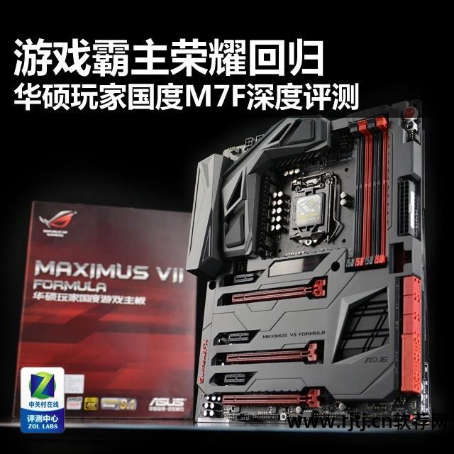 华硕超频显卡教程软件叫什么_华硕超频显卡教程软件下载_华硕显卡超频软件教程