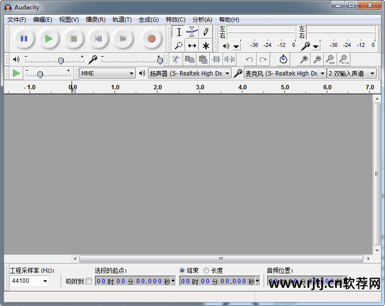录音教程软件编辑器下载_录音编辑处理软件app_录音编辑软件教程
