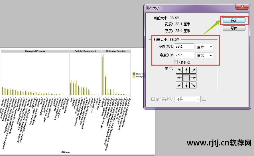 在线拼图软件_拼图在线软件哪个好用_拼图在线软件免费