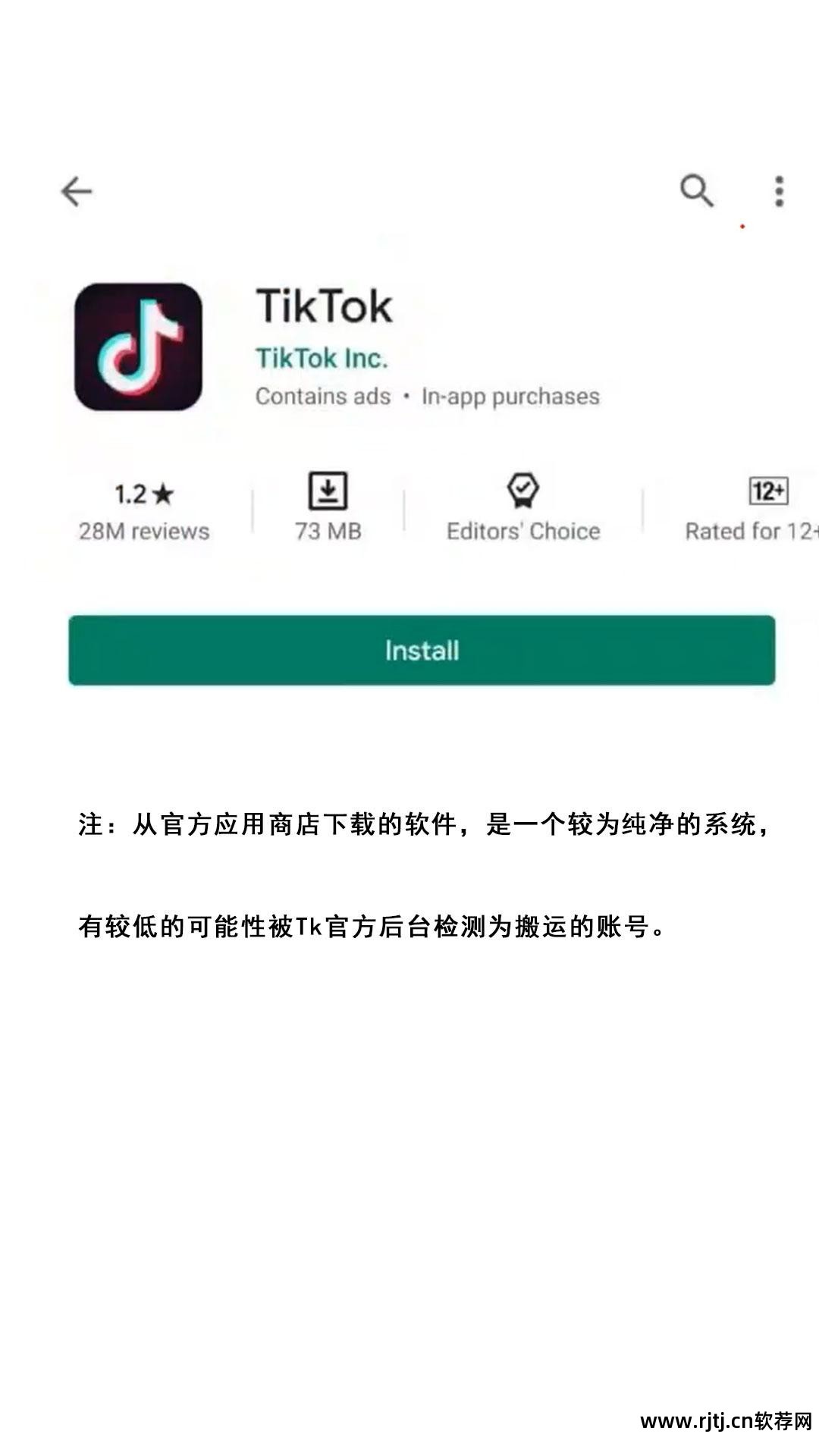 学五笔打字教程软件_ppt制作教程软件_id软件教程