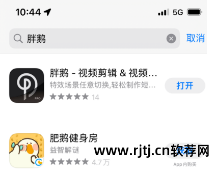 苹果视频编辑软件教程_苹果视频编辑软件教程_苹果视频编辑软件教程