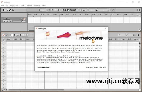 调音软件有哪些_调音软件有免费的吗_调音软件