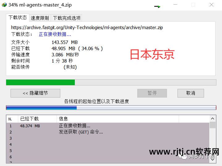 什么软件能提高网速_网速能软件提高嘛_提高网速的软件下载