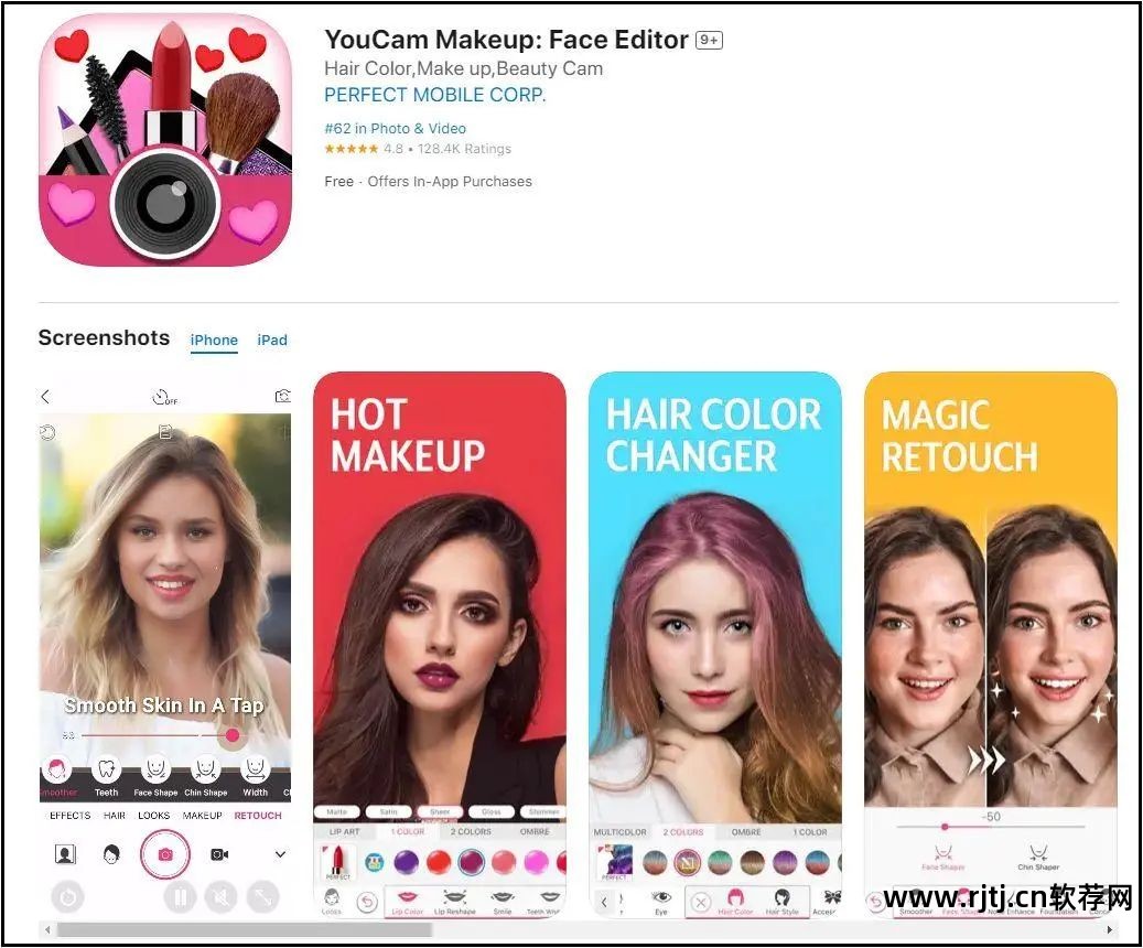 能发型改变软件的软件_能改变发型的软件_发型改变软件在线