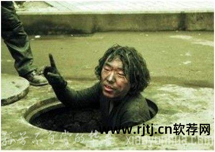 禅道项目管理软件教程_禅道项目管理软件教程_禅道项目管理软件教程