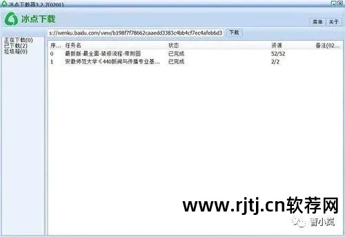 数学教学用软件_常用数学软件教程_专用数学软件